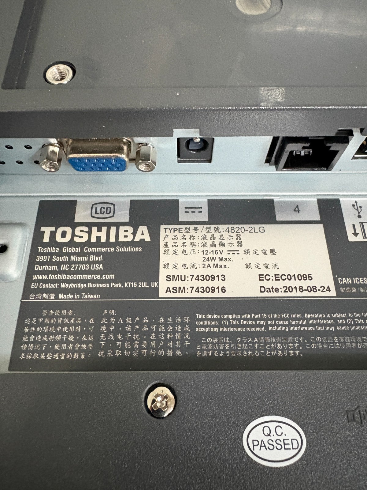 TOSHIBA LCD TOUCHSCREEN 4820-2LG