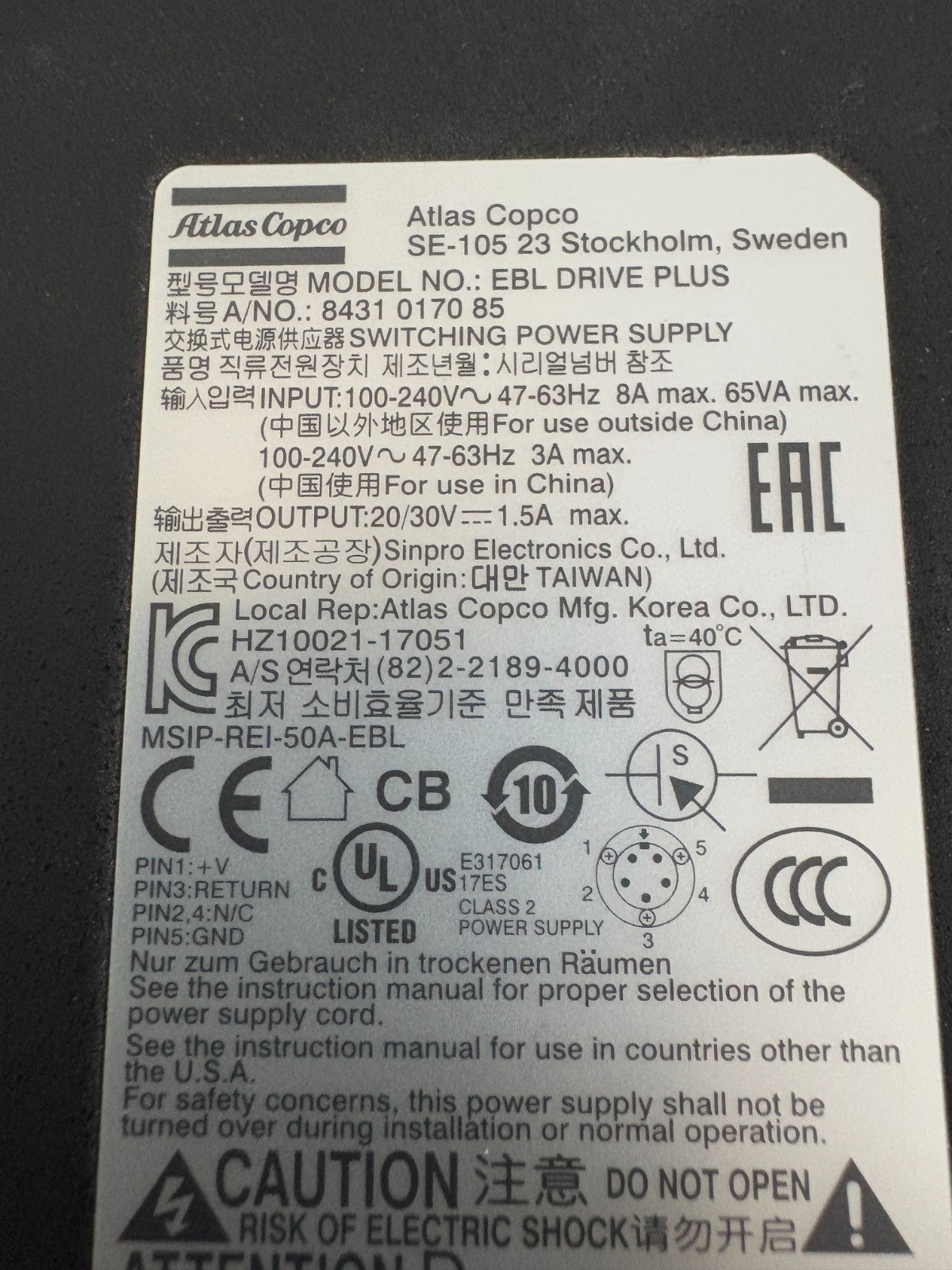 ATLAS COPCO ELECTRIC CLUTCH SCREW DRIVER EBL20 W/EBL DRIVE PLUS POWER SUPPLY