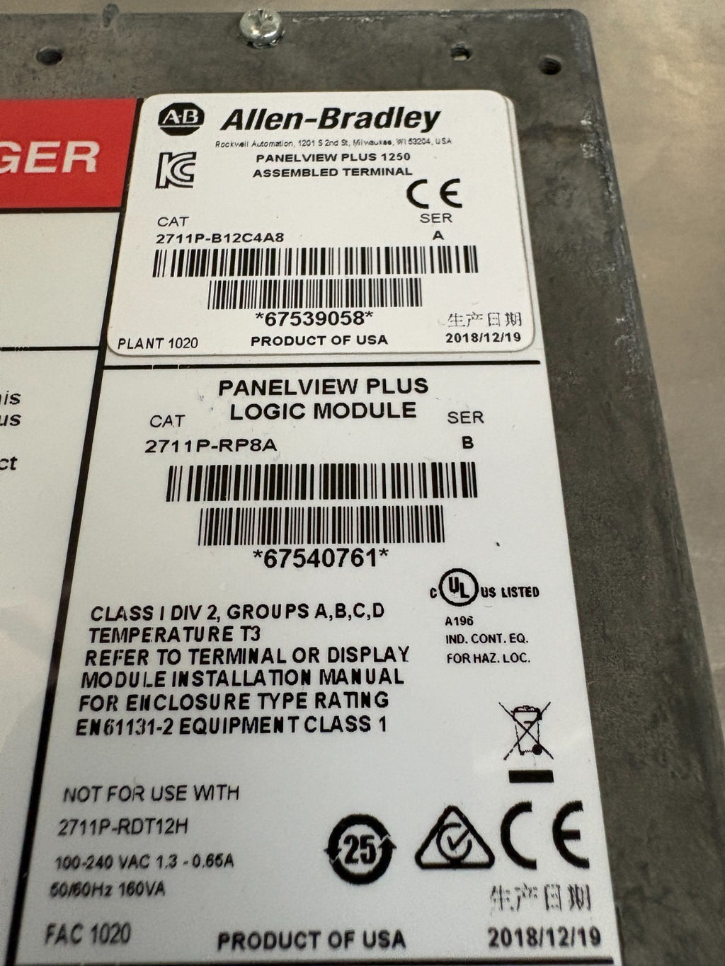ALLEN BRADLEY PANEL VIEW PLUS 1250 2711P-RDB12C6