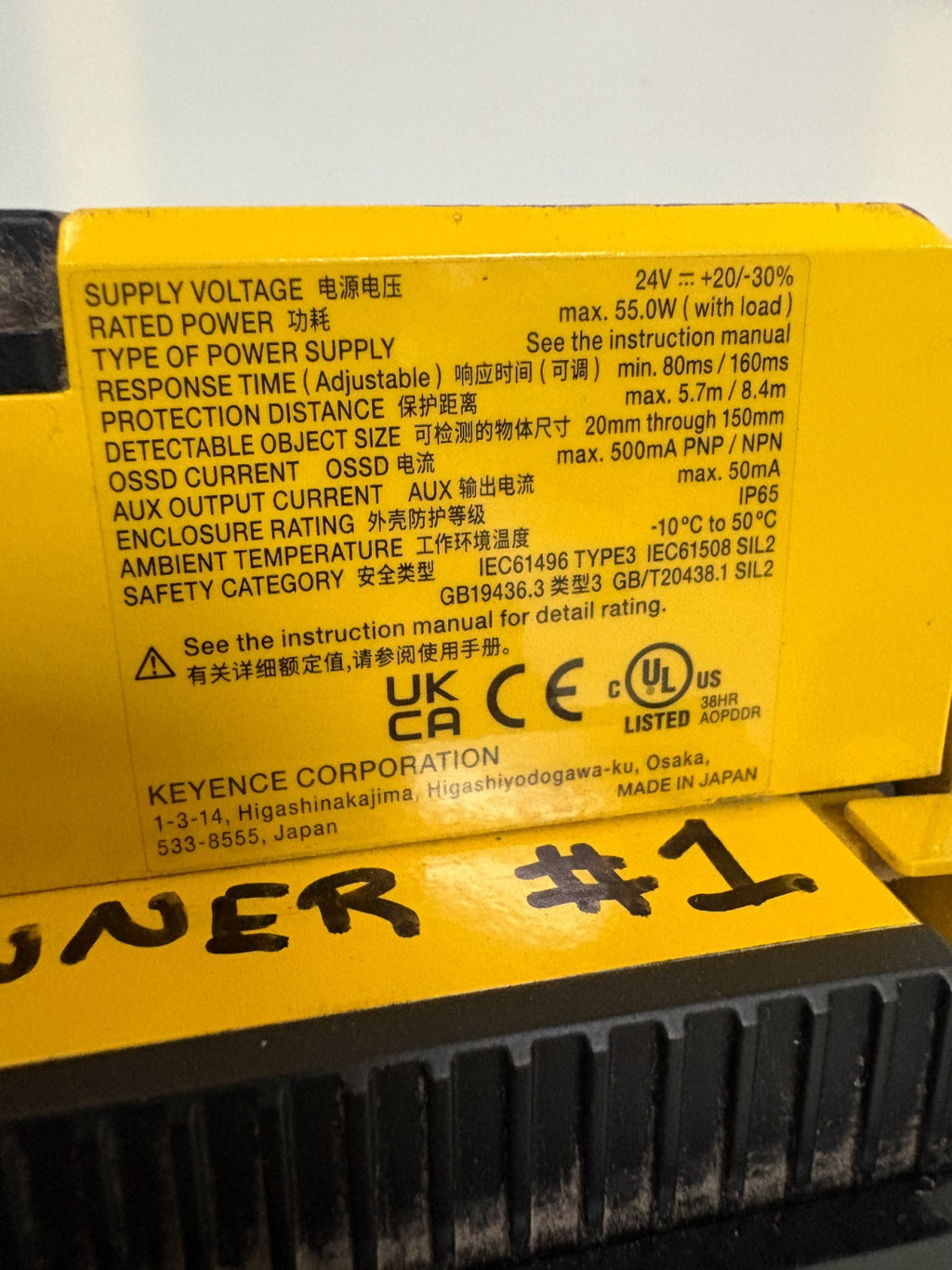 KEYENCE LASER SENSOR W/CAMERA AND BRACKET SZ-V04X