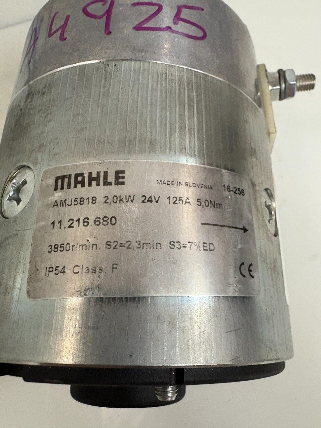 MAHLE HYDRAULIC MOTOR 11.216.680