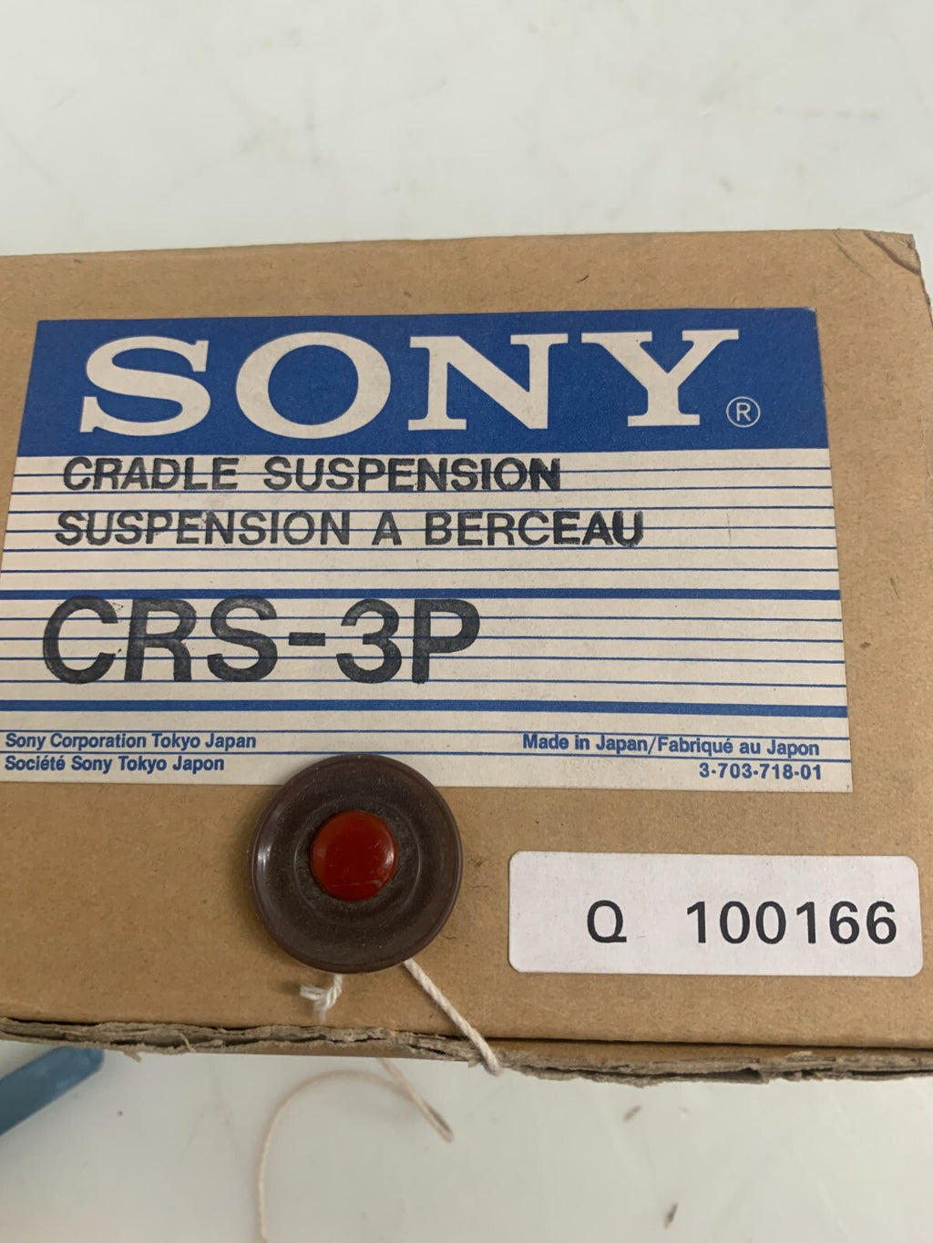 SONY   CRS-3P   Cradle Suspension