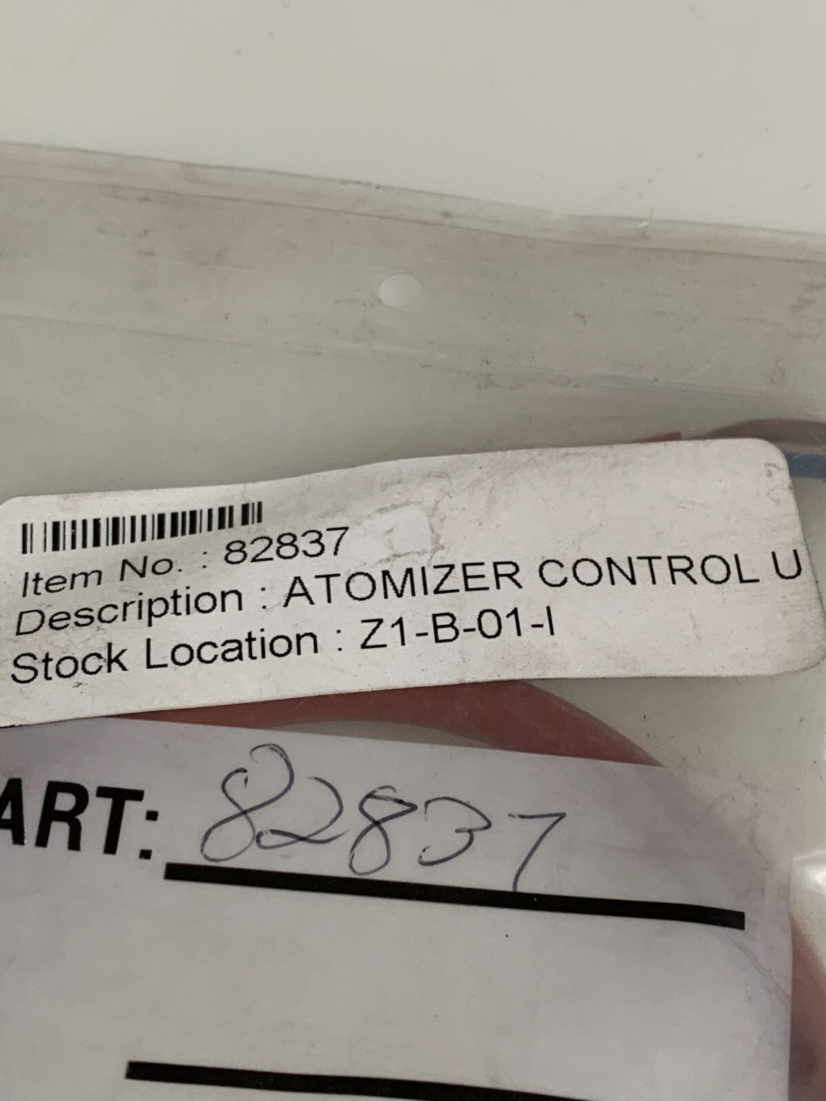 GEA CONTROL SENSOR #82837