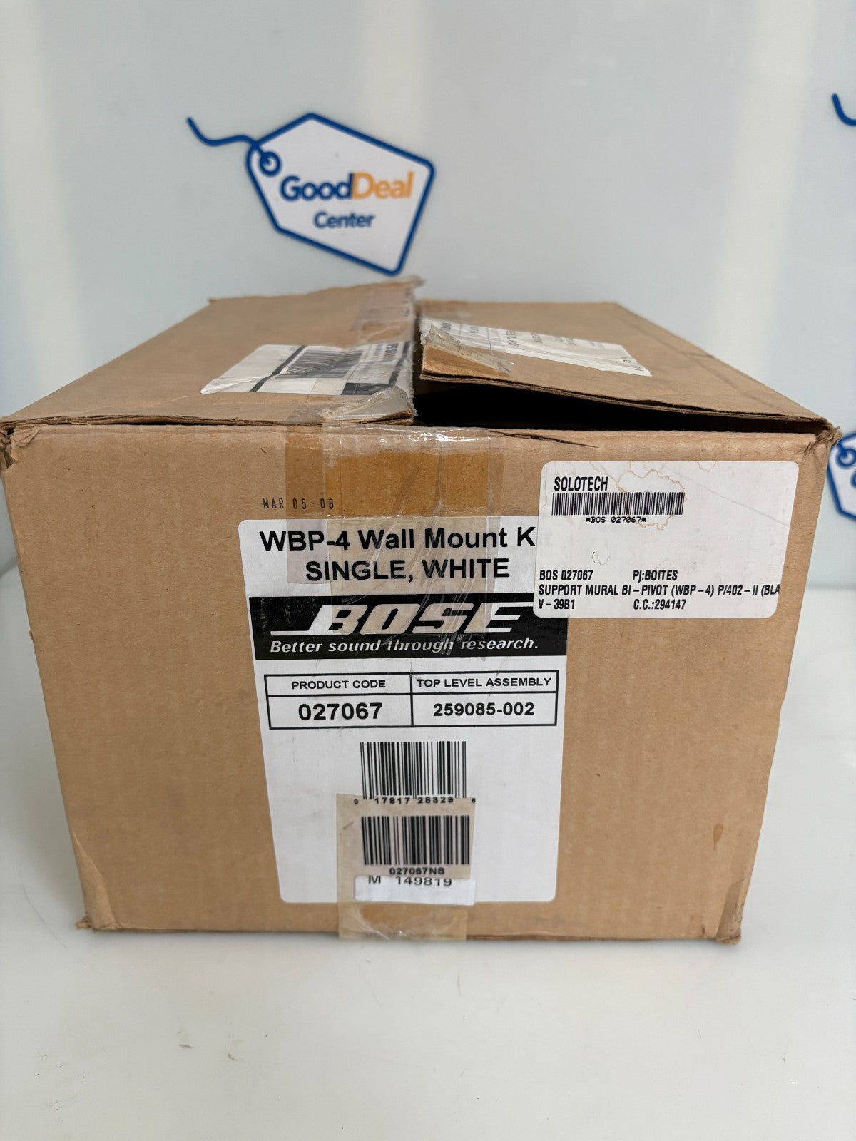 BOSE WALL MOUNT PIVOT WHITE WBP-4 #0270670