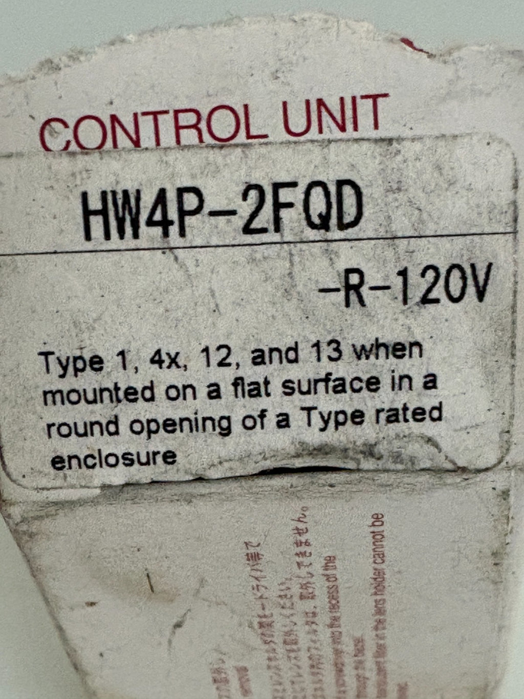 IDEC PILOT LIGHT GREEN HW4P-2FQD-R-120V