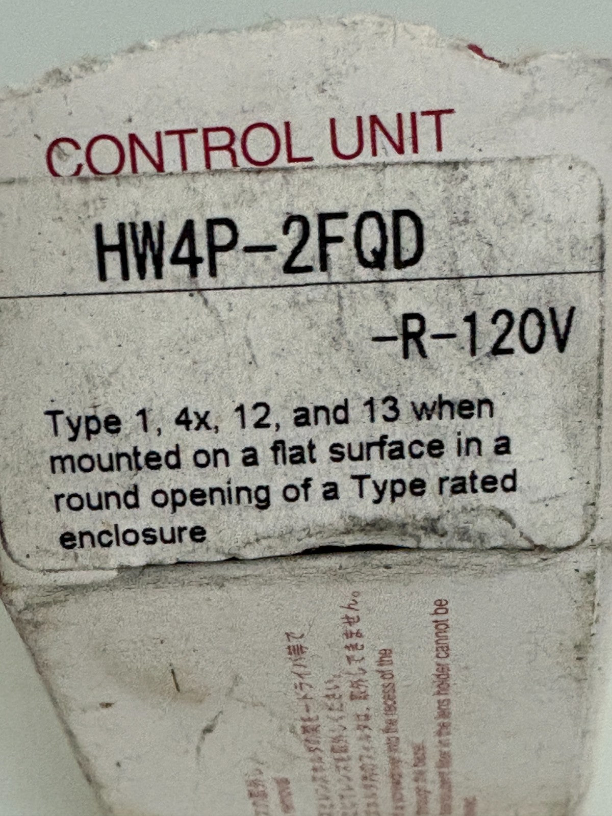 IDEC PILOT LIGHT GREEN HW4P-2FQD-R-120V
