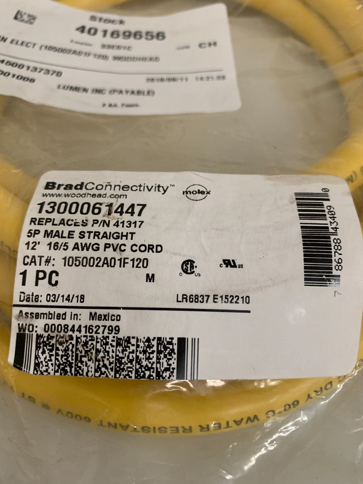 BRAD CONNECTIVITY 12' 16/5 AWG PVC CORD