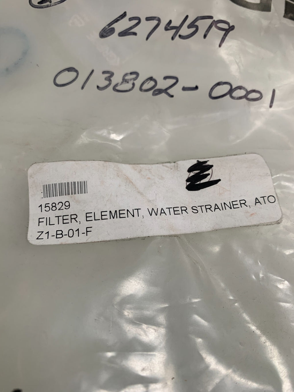 GEA  Filter Element Water Strainer  #15829  (Lot of 4)
