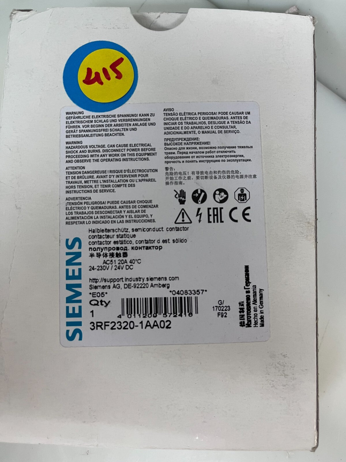 SIEMENS 3RF2320-1AA02 CONTACTOR 3RF23201AA02