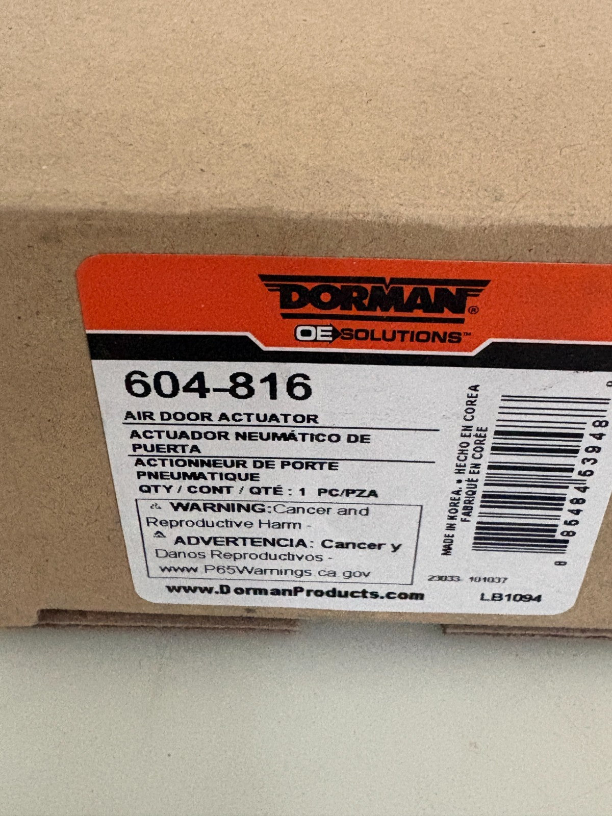 DORMAN AIR DOOR ACTUATOR 604-816 3