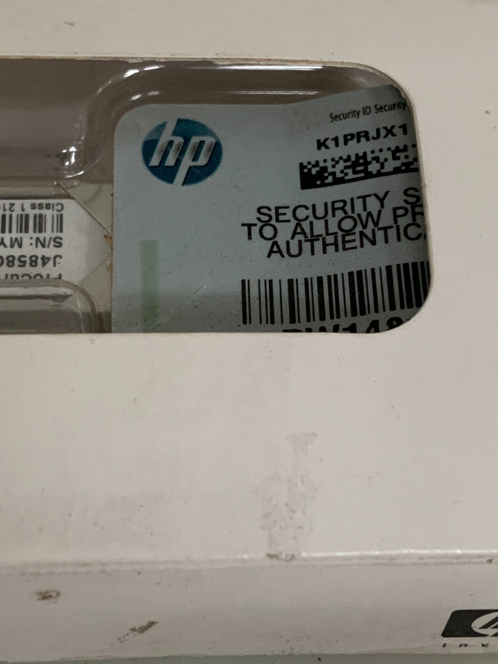HP PROCURVE J4858 C GIGABIT TRANSCEIVER