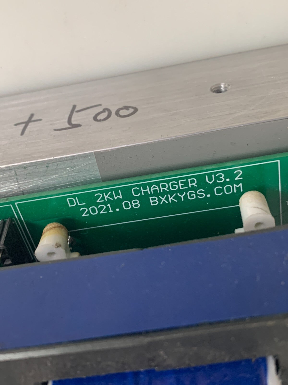 DL 2KW CHARGER V3.2 POWER SUPPLY (NEW)