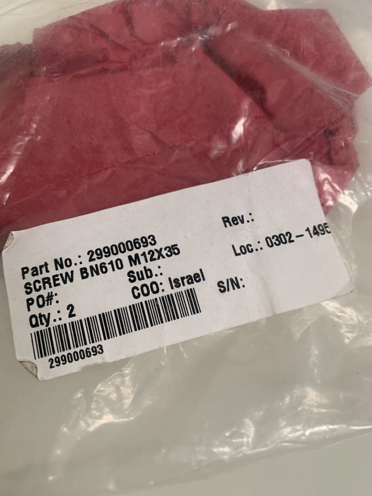 HP SCITEX SCREW BN610 M12X35