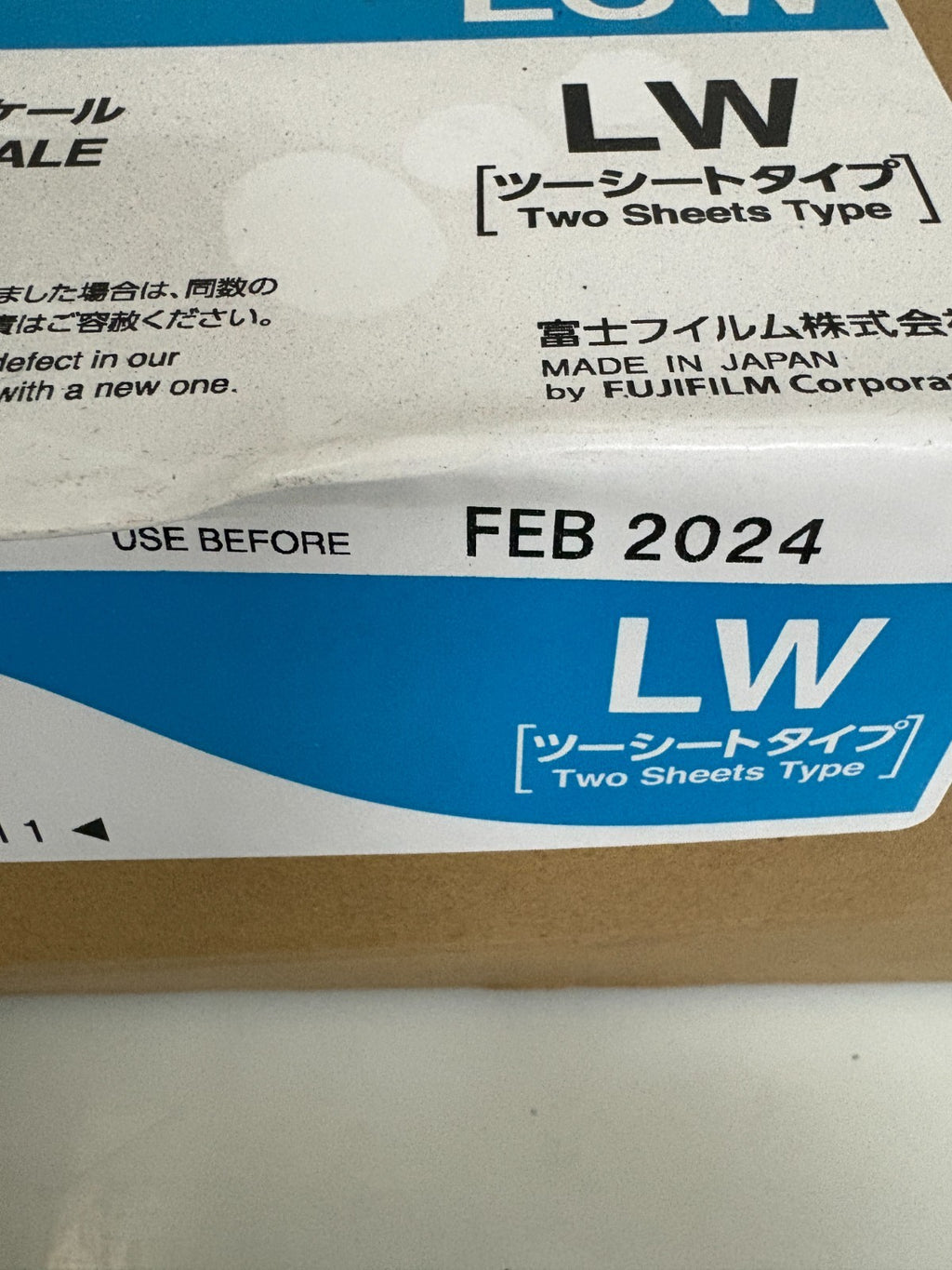 FUJIFILM PRESCALE LOW 270MMX10M LW R270 10M 12