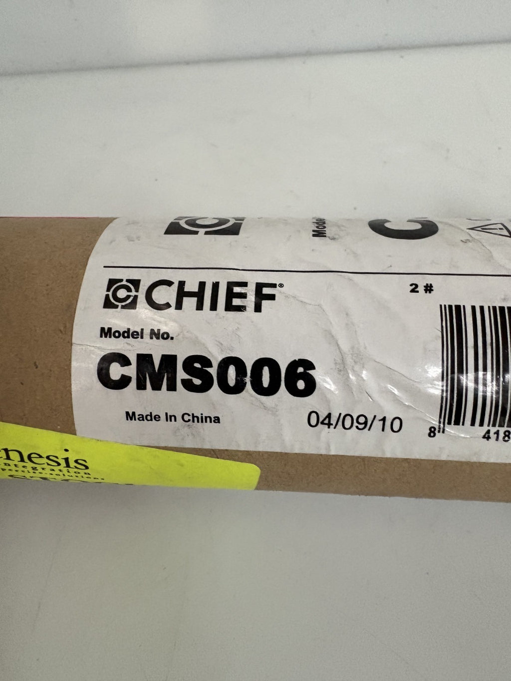 CHIEF 6" EXTENSION COLUMN CMS0062