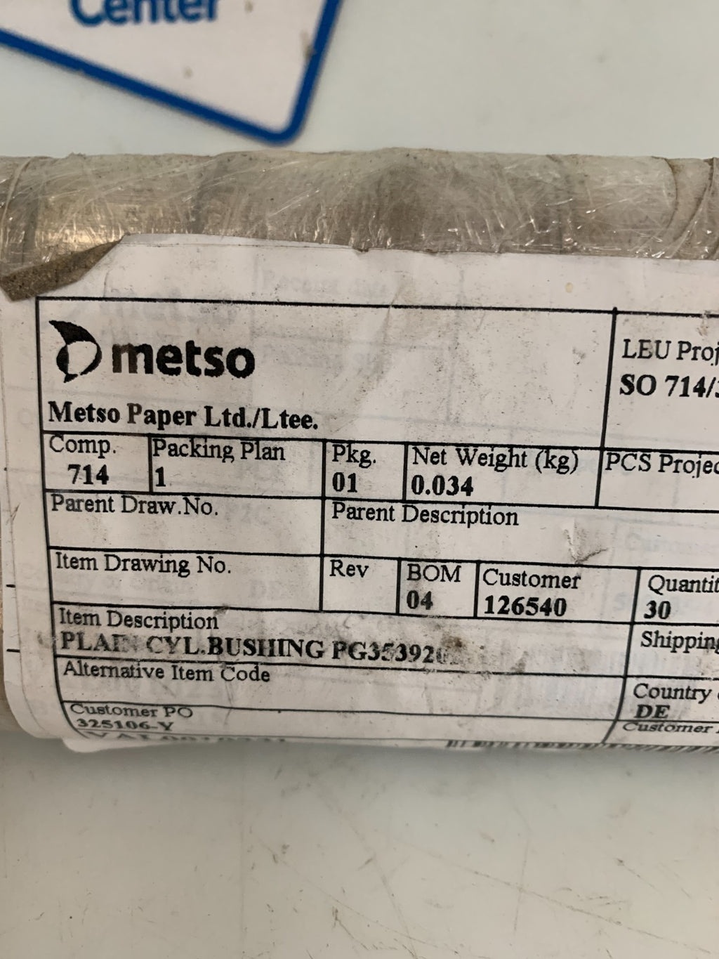LOT OF 30 METSO PLAIN CYLINDER BUSHING PG353920 VAL0010231