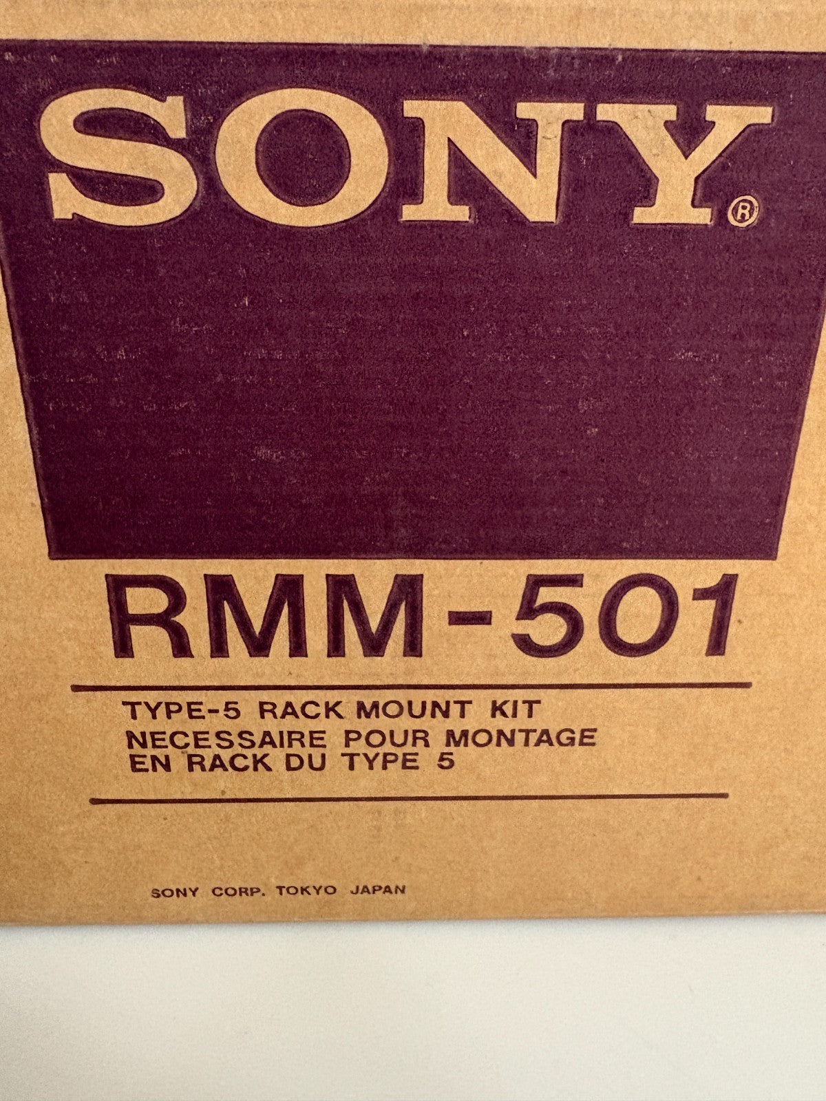 SONY TYPE 5 RACK MOUNT KIT #RRM-501