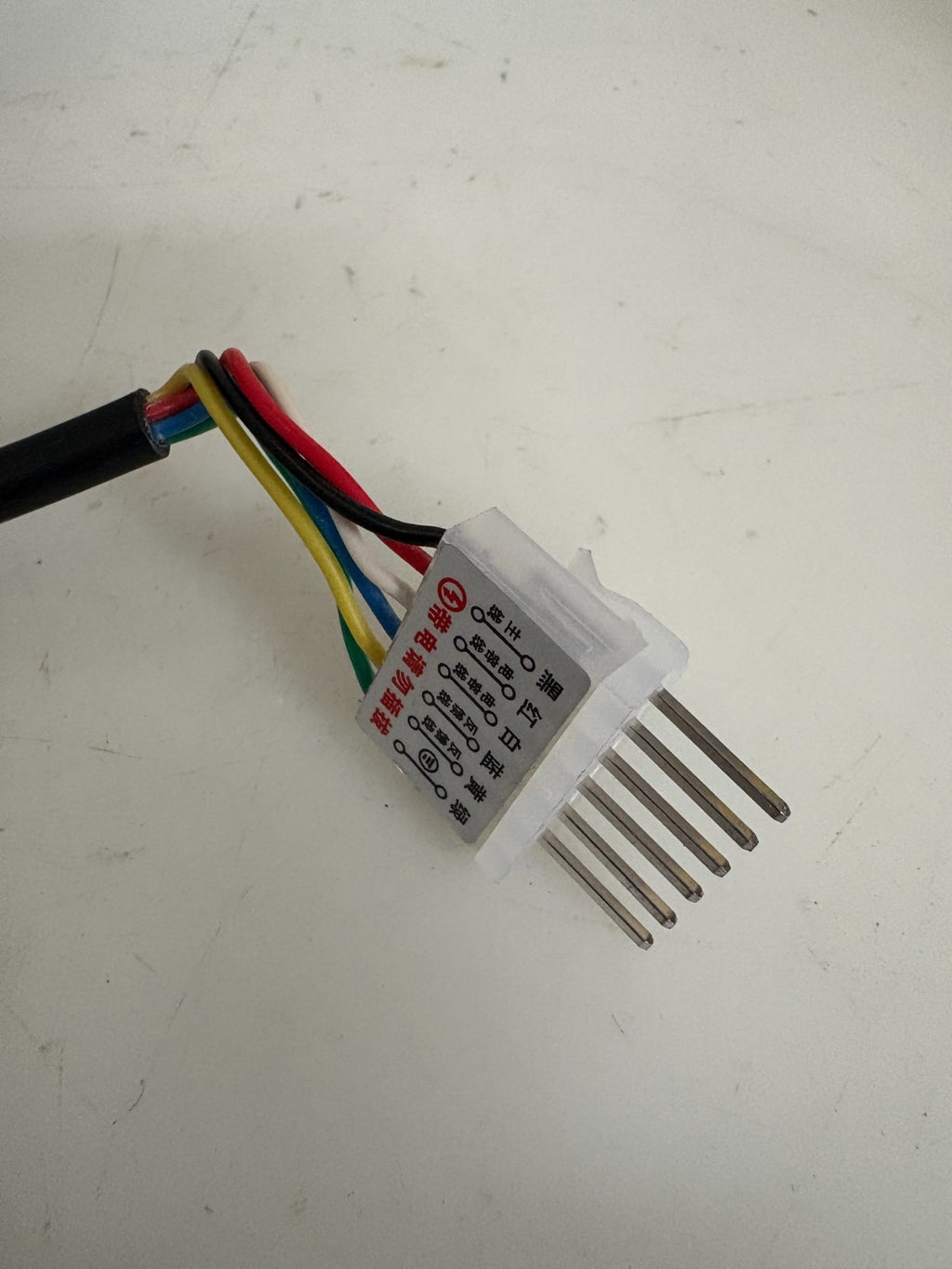 ELECTRICAL MACHINERY MOTOR SPEED CONTROL 200W2