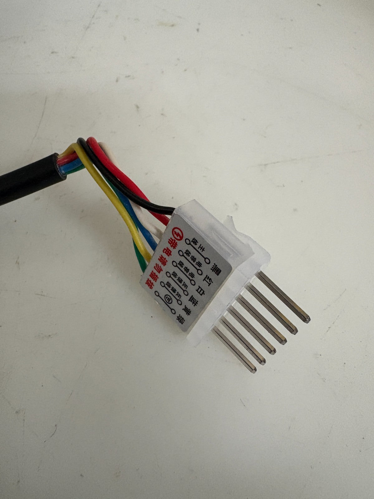 ELECTRICAL MACHINERY MOTOR SPEED CONTROL 200W2