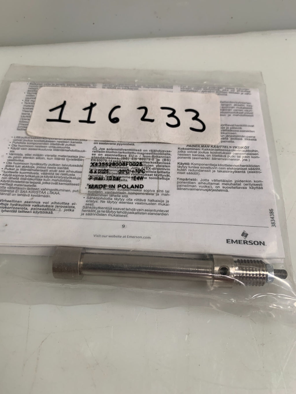 Lot of 2 Emerson Temperature Sensor x435528008F0025 new in bag -20C + 70C