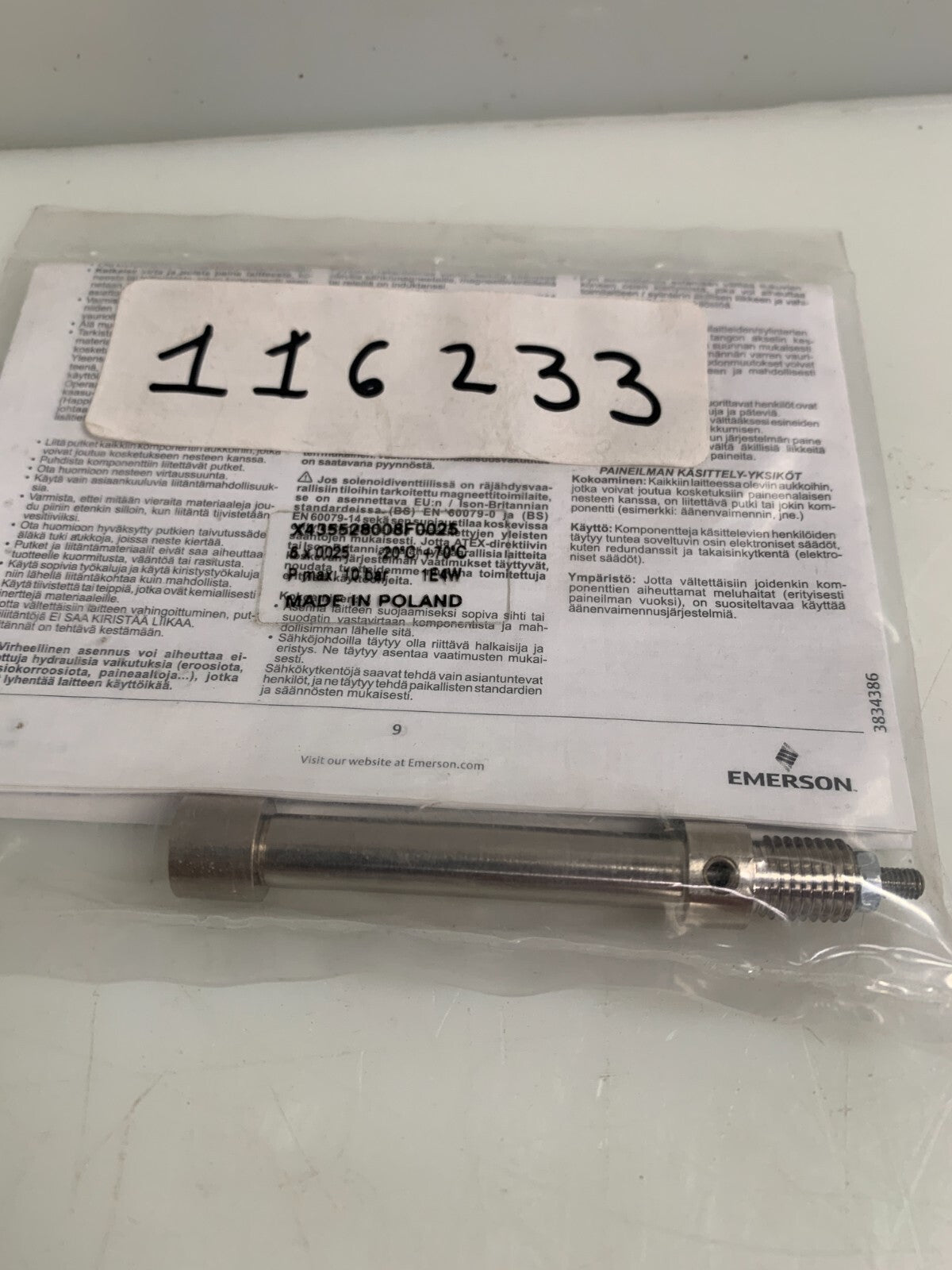 Lot of 2 Emerson Temperature Sensor x435528008F0025 new in bag -20C + 70C