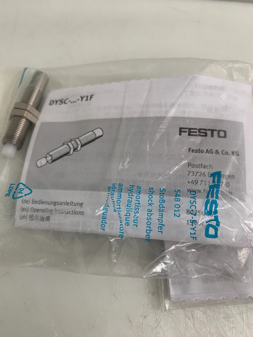 LOT OF 2 Festo Shock Absorber 5480123