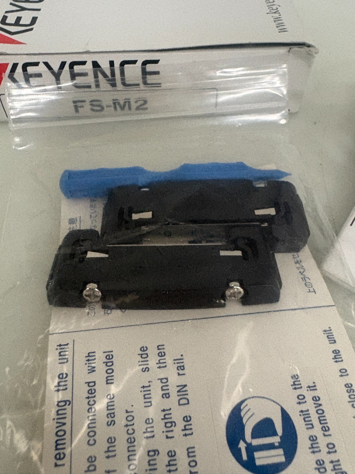 LOT OF 3 KEYENCE FIBER OPTIC SENSOR FS-M22