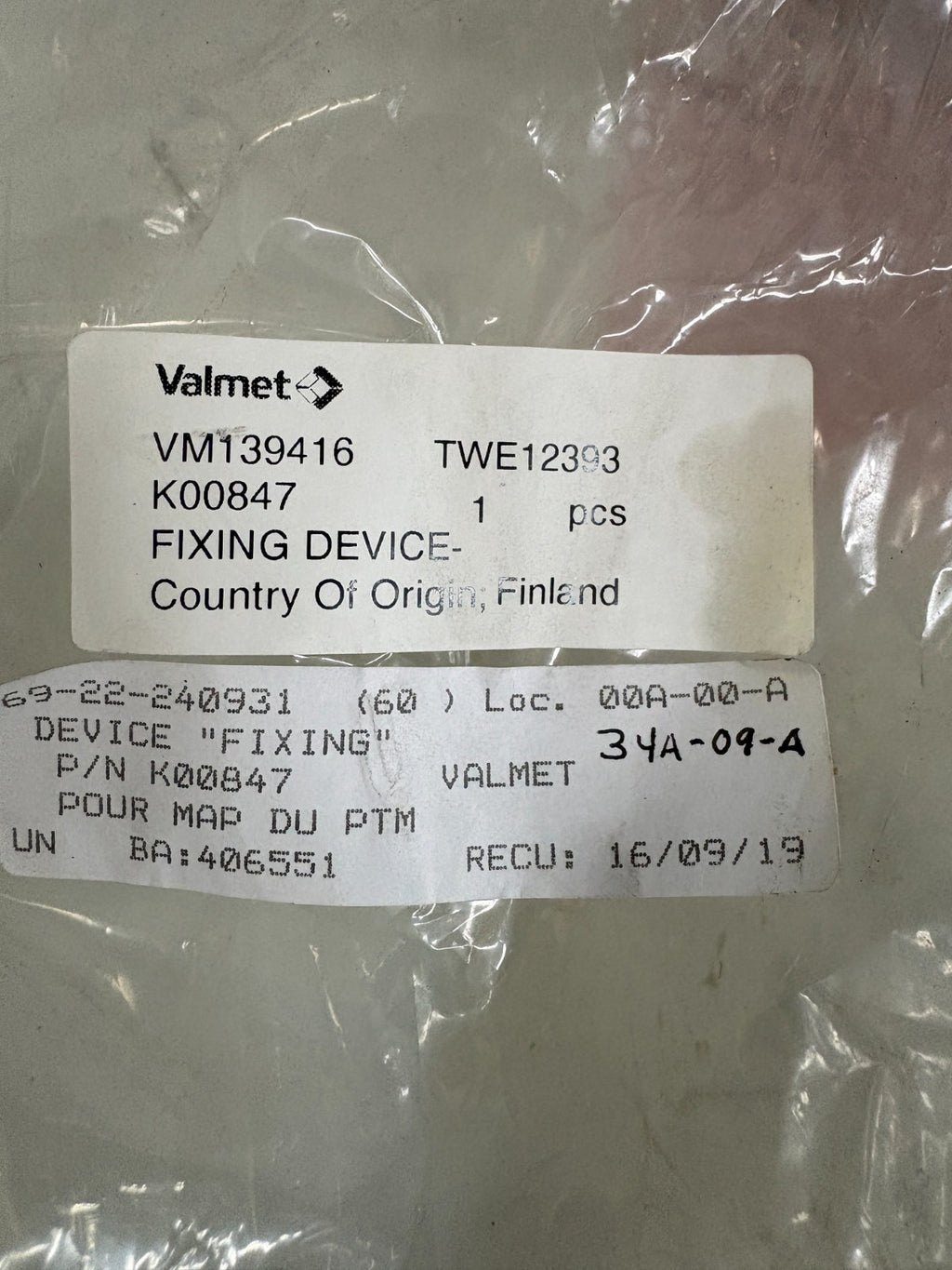 VALMET FIXING DEVICE #K00847 VM139416 TWE123934