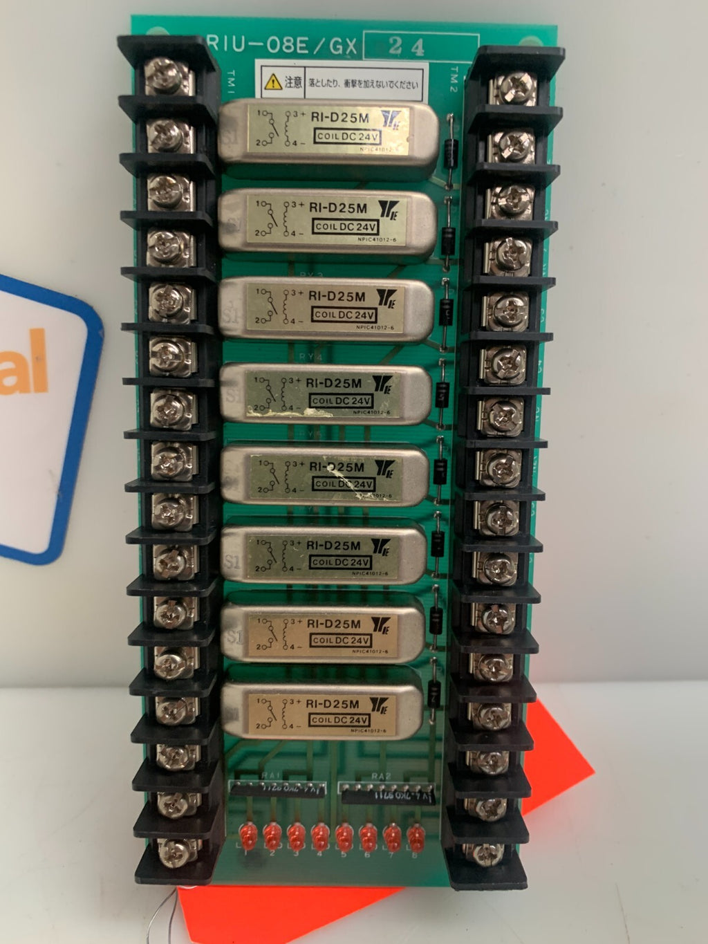 FUJI / YASKAWA  RIU-08E/GX24  Circuit Board