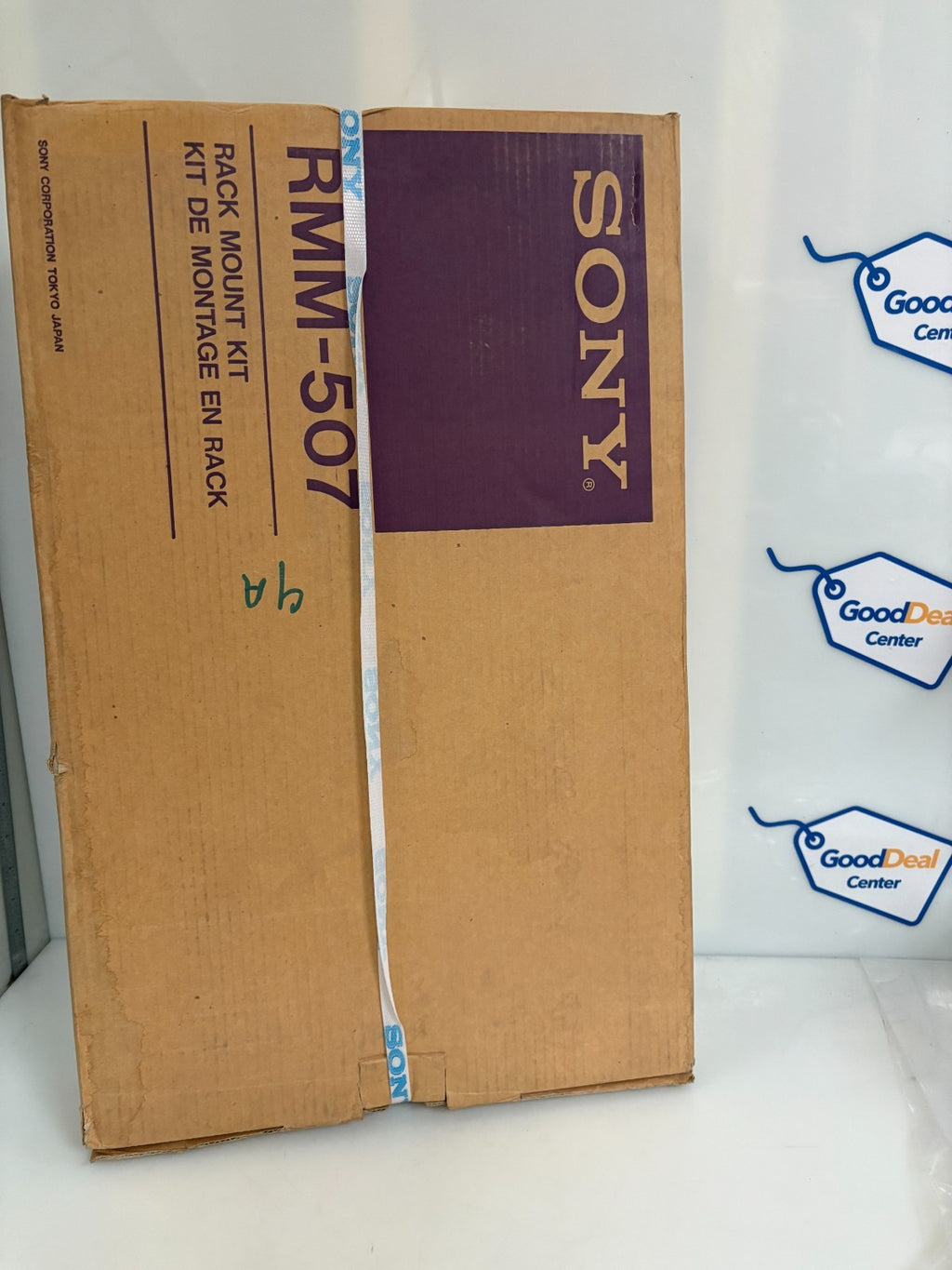 SONY RACK MOUNT KIT RMM-507