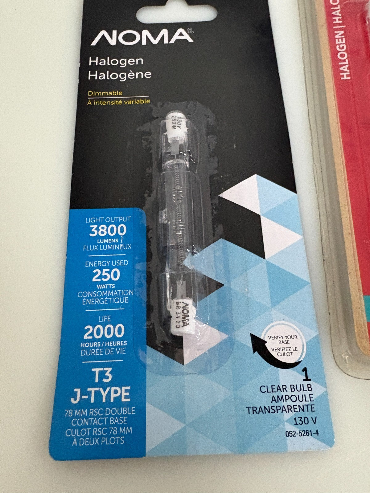 GLOBE HALOGENE T3 J-TYPE LAMP MIX LOT  2X04772 200W 5X04876 300W 2X00458 500W2
