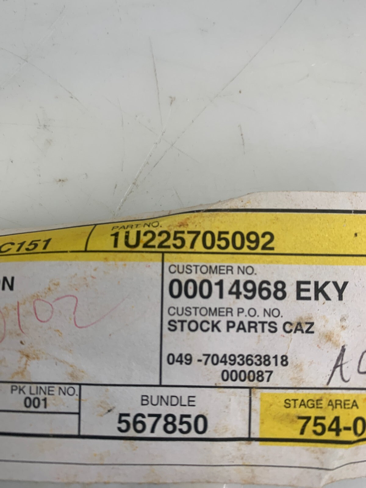 Fisher Gasket Set 1U225705092 Piston Ring2