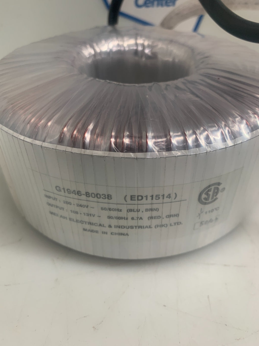 AGILENT HP     Transformer  G1946-800382