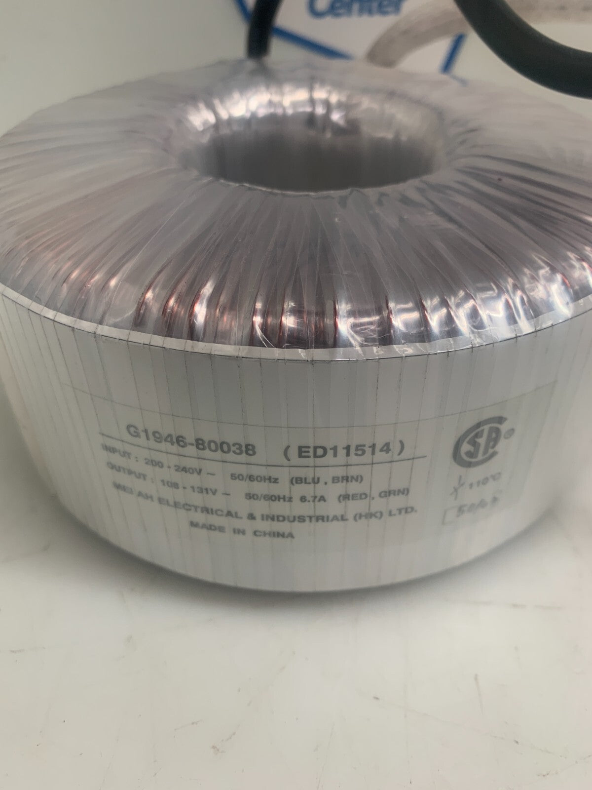 AGILENT HP     Transformer  G1946-800382